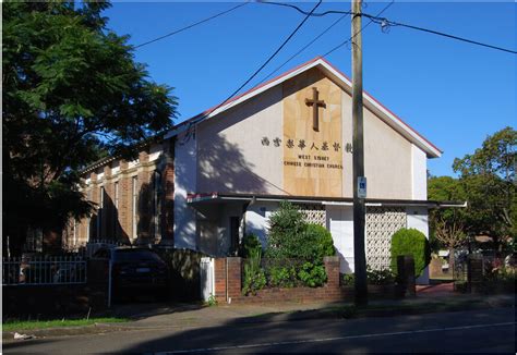 chinese christian church sydney